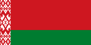 Country Flag